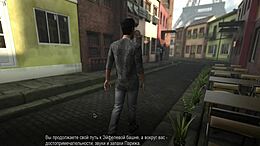 3D college bound game play from start to finish with hardcore sex scenes