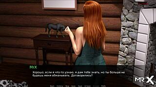 Dusklightmanor Enters The Bathroom Leaves The Door Open E1 27