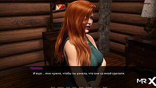 Dusklightmanor's Hentai Bathroom Adventure: Episode 27