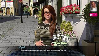 Melody's redhead beauty shines in 3D cartoon