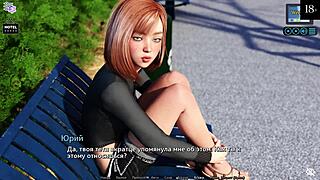 Cartoonish fun with sunshine love in part 4
