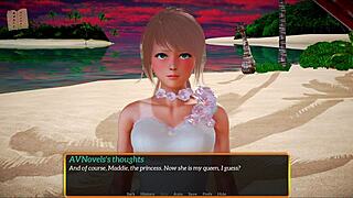 Stepfamily's sexual desires explored in interactive game