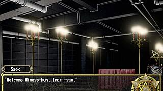 Bible Black: The Infection - Memory Loss Playthrough Final | Ecchi Anime