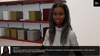 Full game - where passion meets desire, episode 11