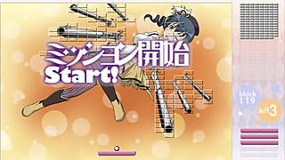 Saori Makishima's sexy strip tease in Arkanoi gameplay