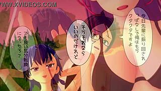 A 3D animated hentai featuring an 18-year-old student