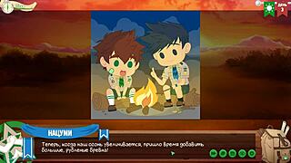 Young gay friends hike in the forest in Game Friends