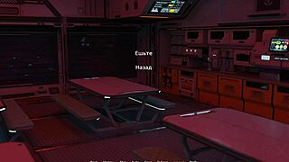 Explore the world of Waterworld in this visual novel game
