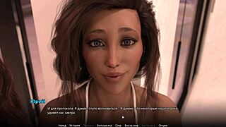 3D animated video of a naughty mom in a porn game