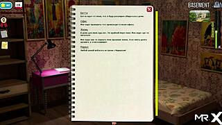 3D animated porn game - Fashion business
