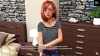 Cartoon porn with sunshine love, part 11