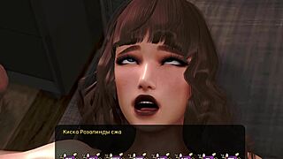 Asian Slut’s Hairy Beaver Fingered in 3D Cartoon Gameplay