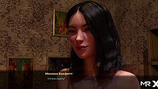 Red outfit, exposed assets, and anime-style game E1 72