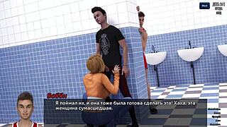 3D cartoon porn with a blonde babe and a big dick