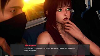 Femdom and bondage in a 3D animated anime game