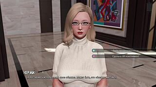 3D animated porn with Asian cowgirl and blowjob scenes