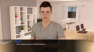 Complete Gameplay - Echoes of Lust Episode 2 Part 27