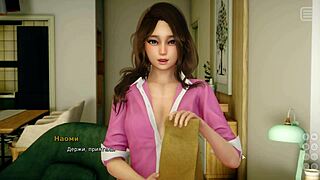 3D cartoon game: The bully is my lover