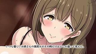 The erotic anime about the step-sister and the summer break