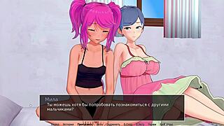 3D animated porn with a hot Asian teacher and her students