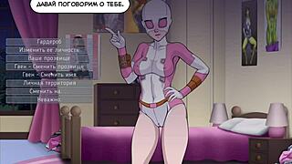 Big tits and black mama get fucked in different positions in anime game