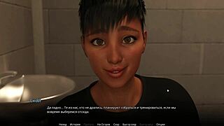Asian cutie gets a facial at work in this cartoon video