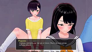 High school tutor gets it from all sides in this cartoon porn video