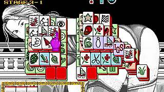 Gay Asian video game fetish: Retro arcade porn