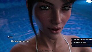 3D animated anime with big-boobed babes dancing and getting naked