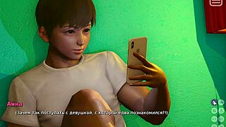 3D animated game with anime-like characters: My bully is my lover part 16
