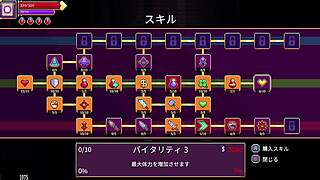See how Scarlett Maiden defeats the Rogue 2 tier boss in a horizontal screwing scene in this anime porn