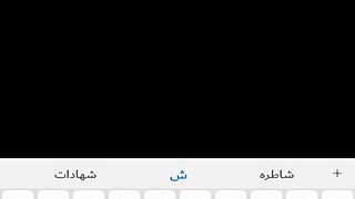 Oh, the naughty exposed slut in tango, with big ass and tattoo, so shameless!