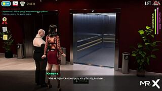 3D animated fingers suck and tease in fashion business-themed game E2-40