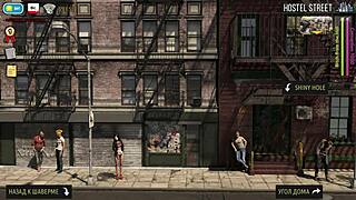 Commented gameplay of E1 60 in Fashionbusiness