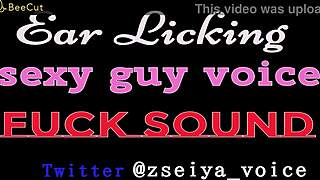 ear licking asmr with sexy guy voice fuck sounds
